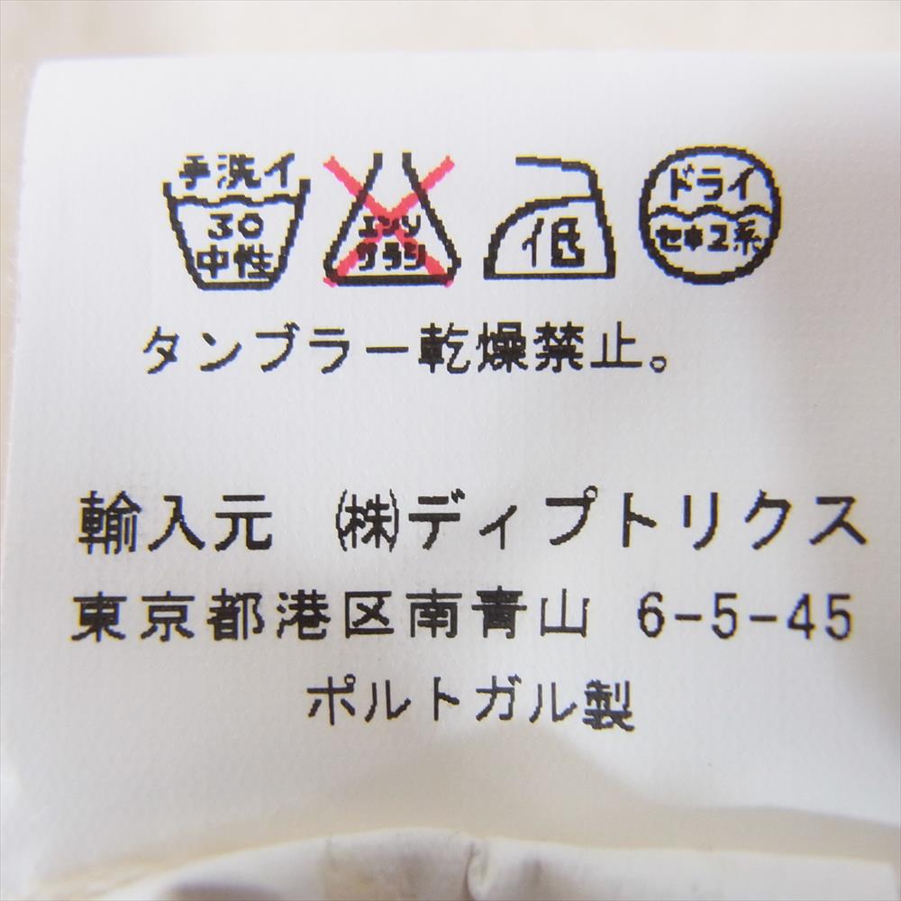 アミアレクサンドルマテュッシ アルパカ ウール クルーネック ニット オフホワイト系 XS【中古】