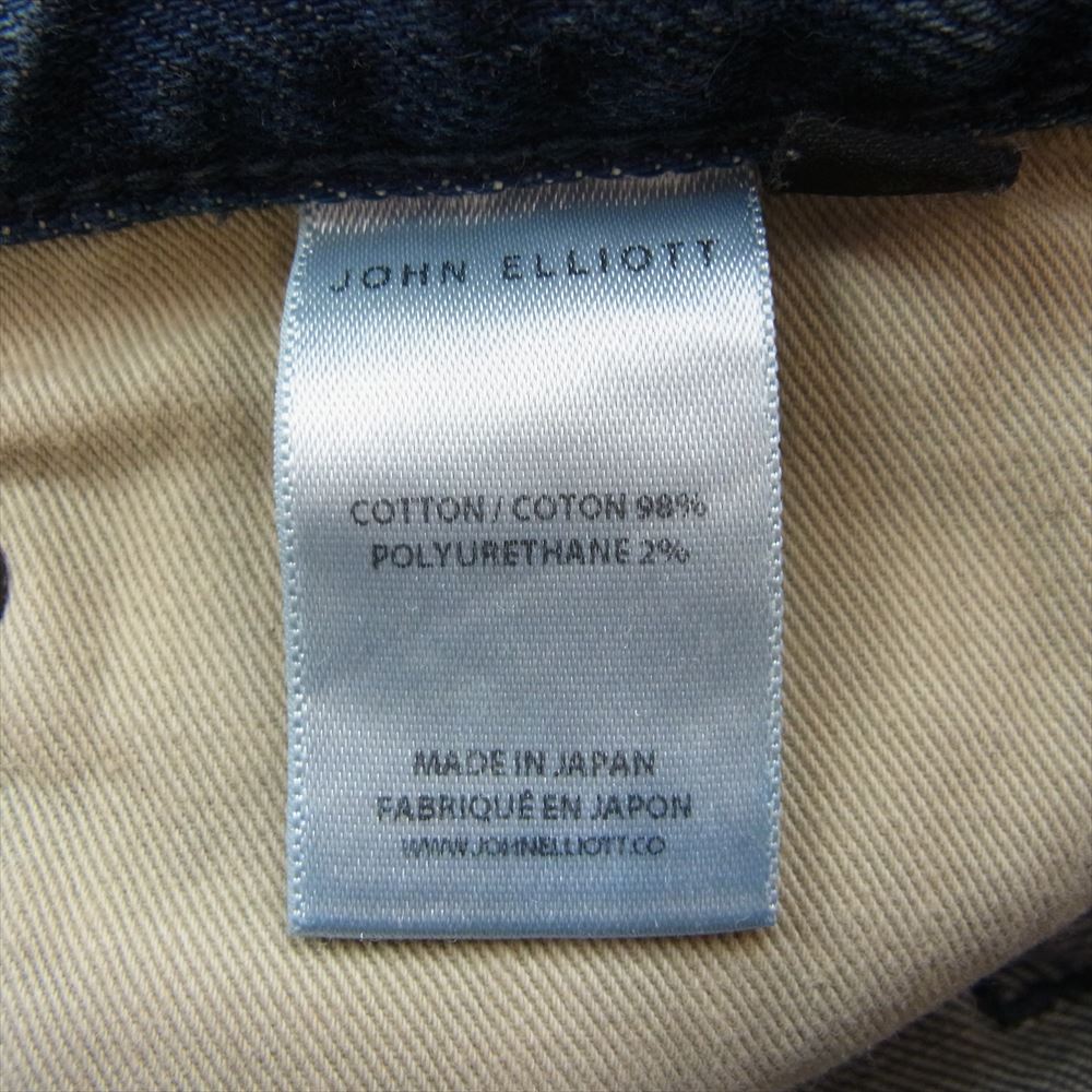 ジョンエリオット ダメージ リペア ボタンフライ ストレート デニム パンツ インディゴブルー系 31【中古】