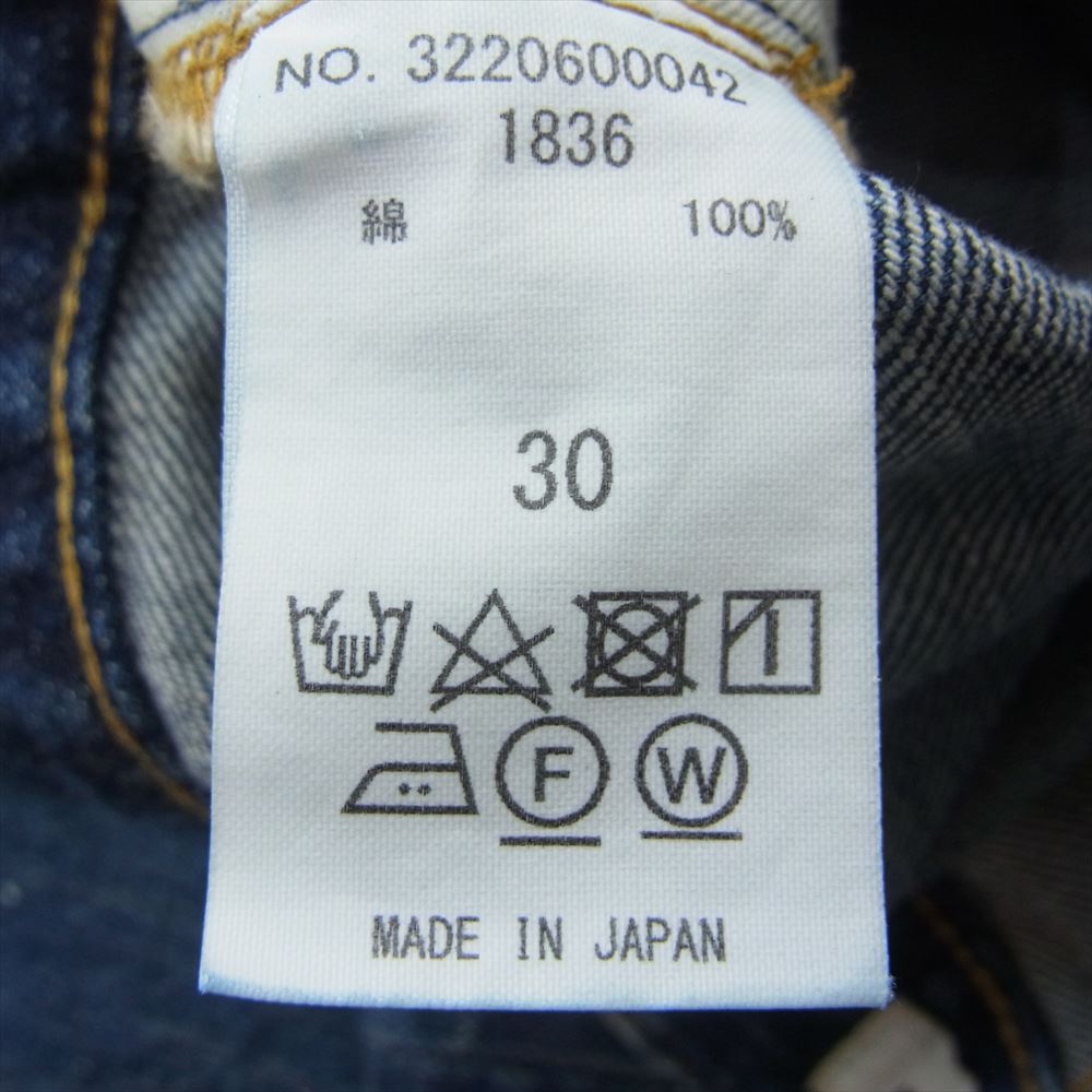 Ron Herman ロンハーマン 3220600042 Cut-off カットオフ ペンキ リペア 加工 ストレート デニム パンツ インディゴブルー系 30【中古】