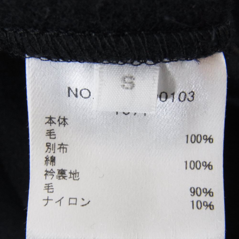 Ron Herman ロンハーマン 2820700103-1071 ジップアップ ウール ジャケット ネイビー系 S【中古】