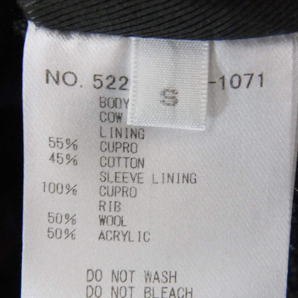 Ron Herman ロンハーマン 522040054-1071 牛革 スエード レザー ジップ ジャケット ブルゾン ブラック系 S【中古】