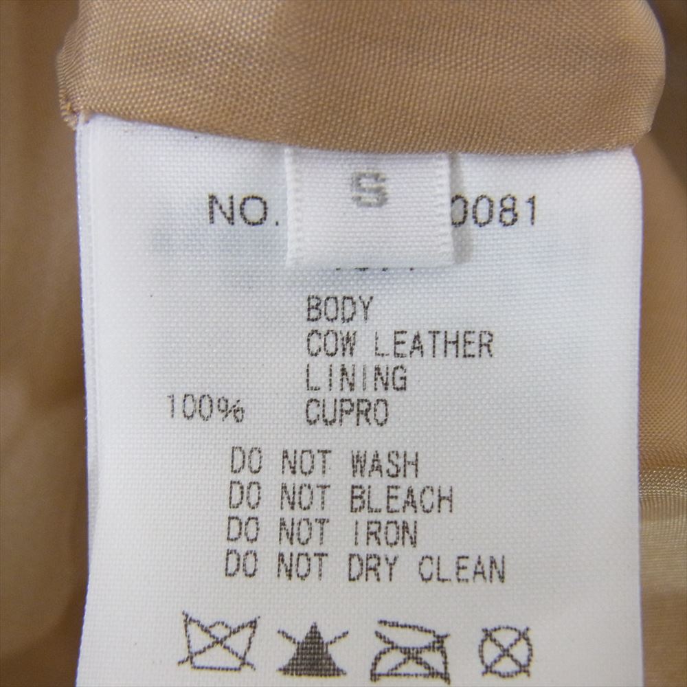 Ron Herman ロンハーマン 2520700081 コンチョボタン 牛革 スエード レザー シャツ ジャケット ブラウン系 S【中古】