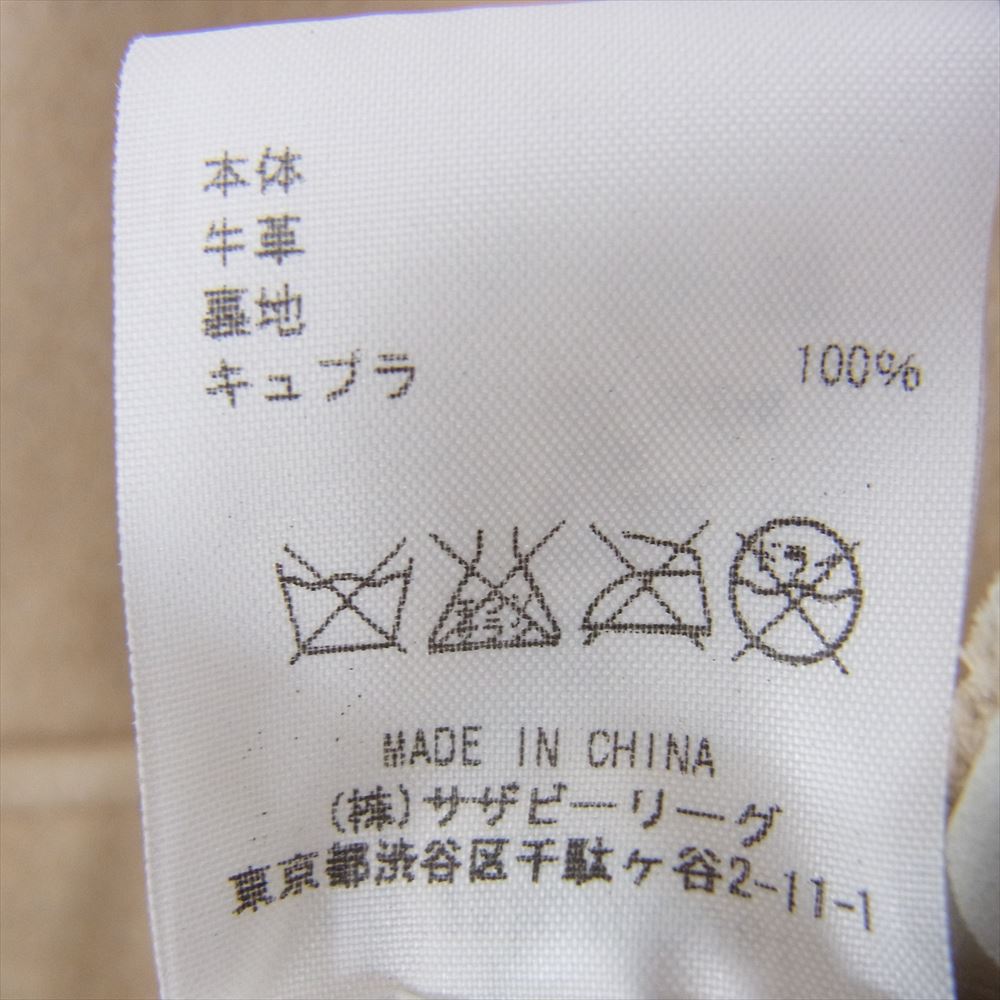 Ron Herman ロンハーマン 2520700081 コンチョボタン 牛革 スエード レザー シャツ ジャケット ブラウン系 S【中古】