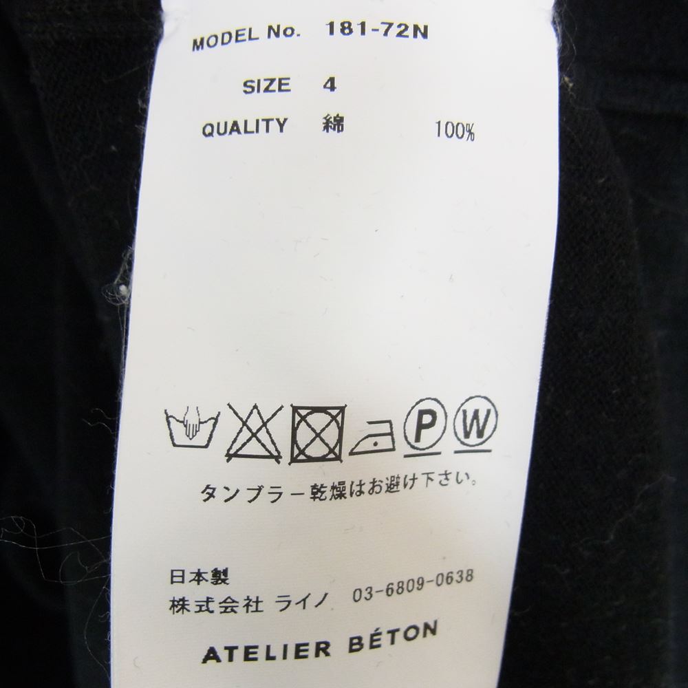 アトリエベトン 181-72N ラグラン切替 クルーネック 長袖 カットソー ブラック系 4【中古】