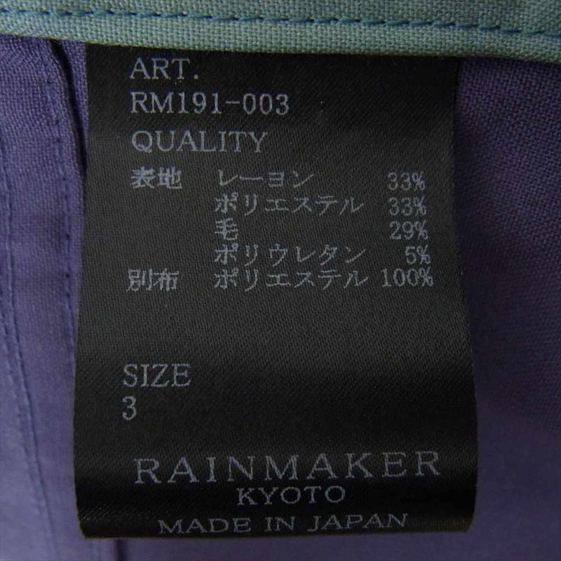 レインメーカー キョウト 19AW RM191-003 レーヨン混 バイカラー フルジップ ジャケット パープル系 3【中古】