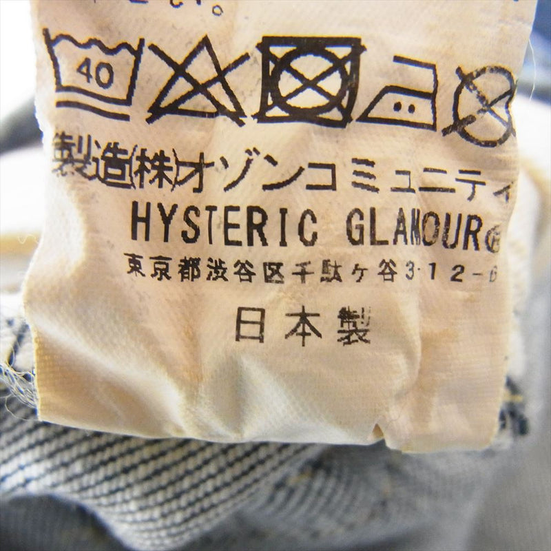 HYSTERIC GLAMOUR ヒステリックグラマー 0252AP08 ストレッチ スキニー デニム パンツ インディゴブルー系 29【中古】