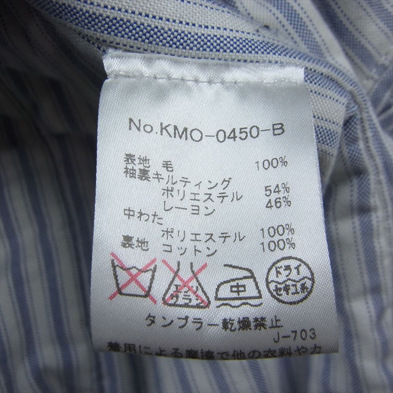 MAISON KITSUNE メゾンキツネ KMO-0450 ウール チェック Ｐコート ブラック系 グレー系 S【中古】