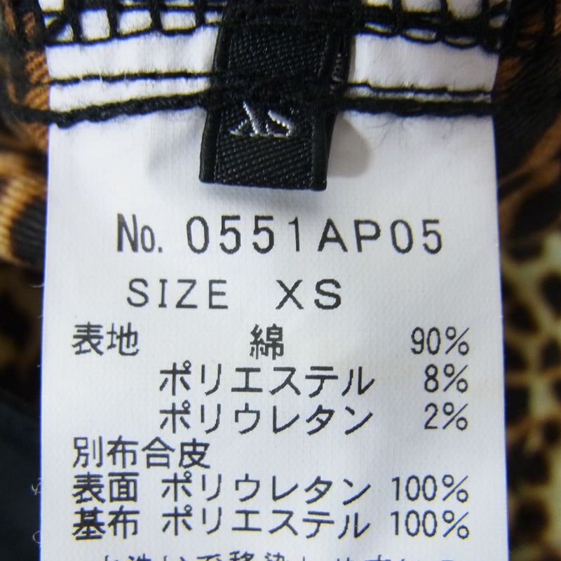 HYSTERIC GLAMOUR ヒステリックグラマー 0551AP05 裏地フェイクレザー切替 ストレッチスキニー アンクル パンツ ブラック系 XS【中古】