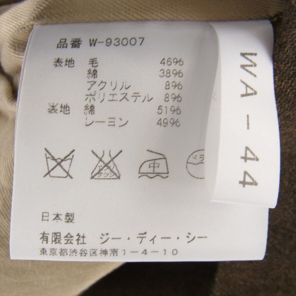 ウェアラバウツ W-93007 フルジップ ショート ワークジャケット カーキ系 44【中古】