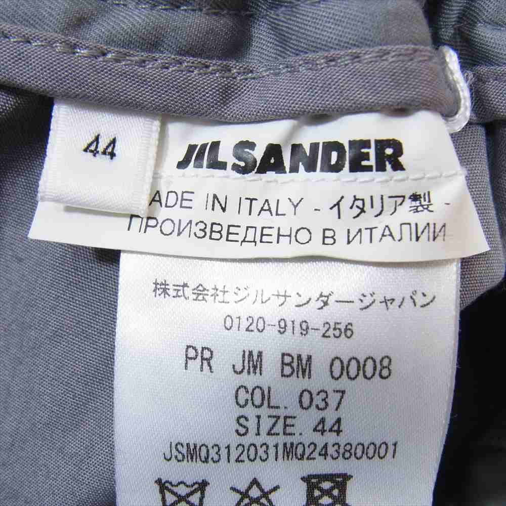 JIL SANDER ジルサンダー JSMQ31203MQ24380001 イージー ワイドテーパード スラックスパンツ グレー系 44【中古】