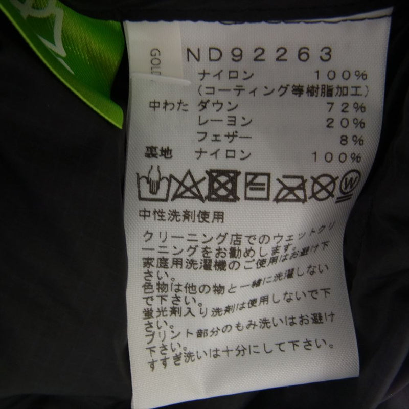 THE NORTH FACE ノースフェイス ND92263 WS Zepher Shell Shirt 高機能ダウン ウィンドストッパー ゼファー シェル シャツ ブラック系 L【中古】