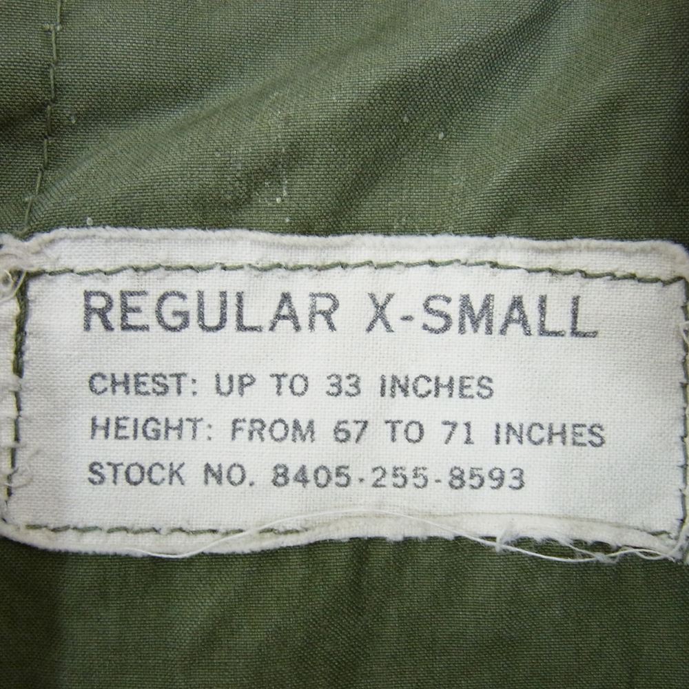 米軍 MIL-C-1148B ヴィンテージ 1958年コントラクト M-1951 フィールド ミリタリー ジャケット カーキ系 XS【中古】