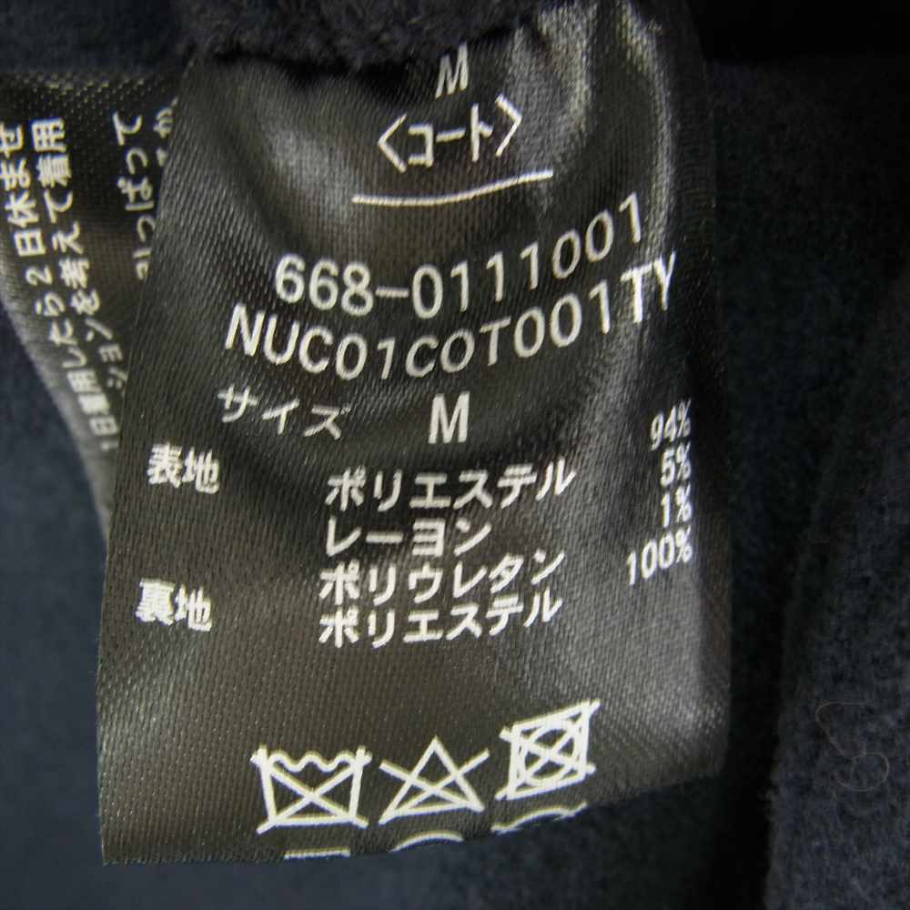 nano universe ナノユニバース 668-0111001 テック メルトン ステンカラーコート ネイビー系 M【中古】