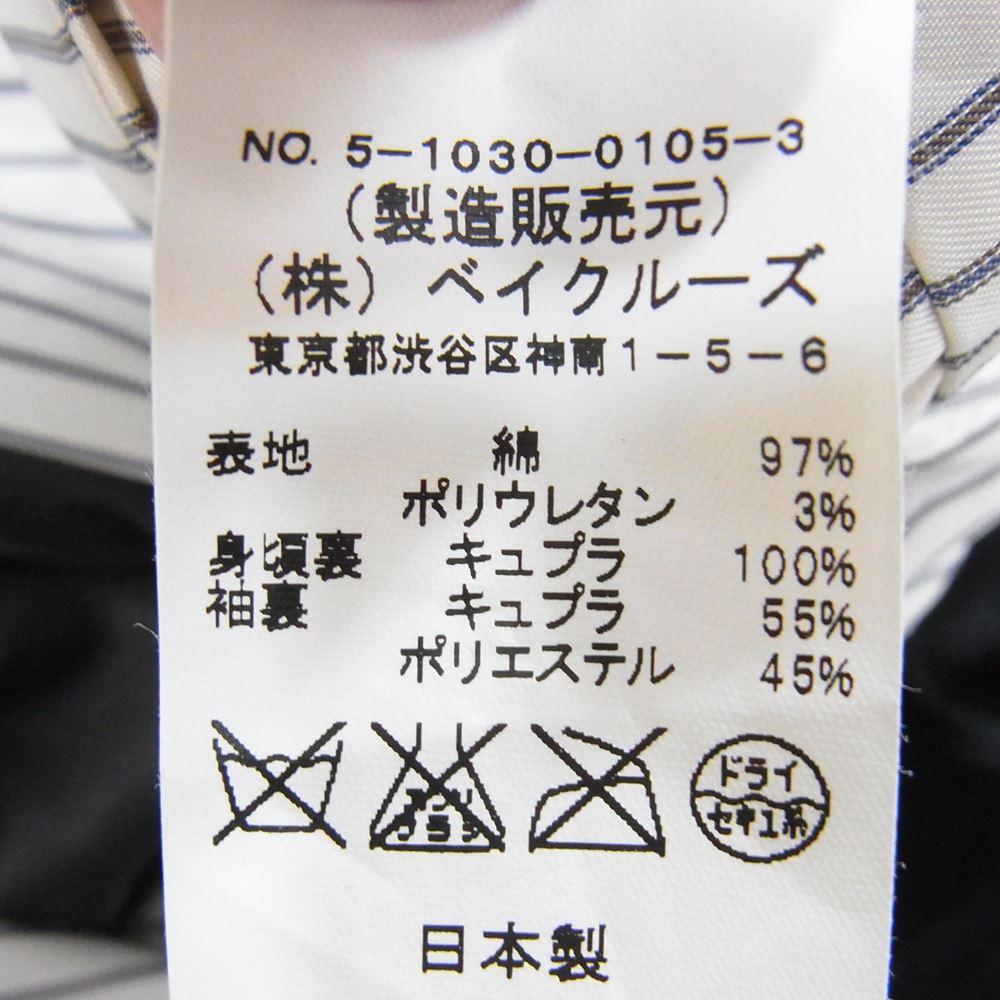 EDIFICE エディフィス ベロア ベルベット 別珍 2B シングル テーラードジャケット ブラック系 38【中古】