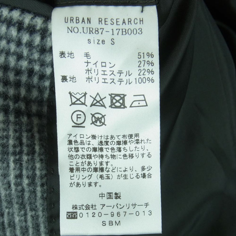 URBAN RESEARCH アーバンリサーチ UR87-17B003 120s FINE WOOL BLEND グレンチェック シャギー ウール ブレンド チェスター コート グレー系 S【中古】