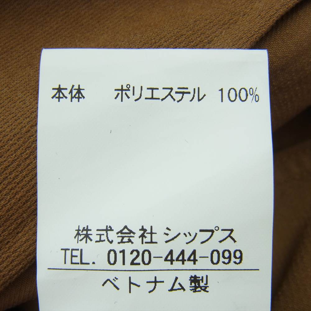 SHIPS シップス ピケ織り 2B テーラード ジャケット イージーパンツ セットアップ ブラウン系 S【中古】