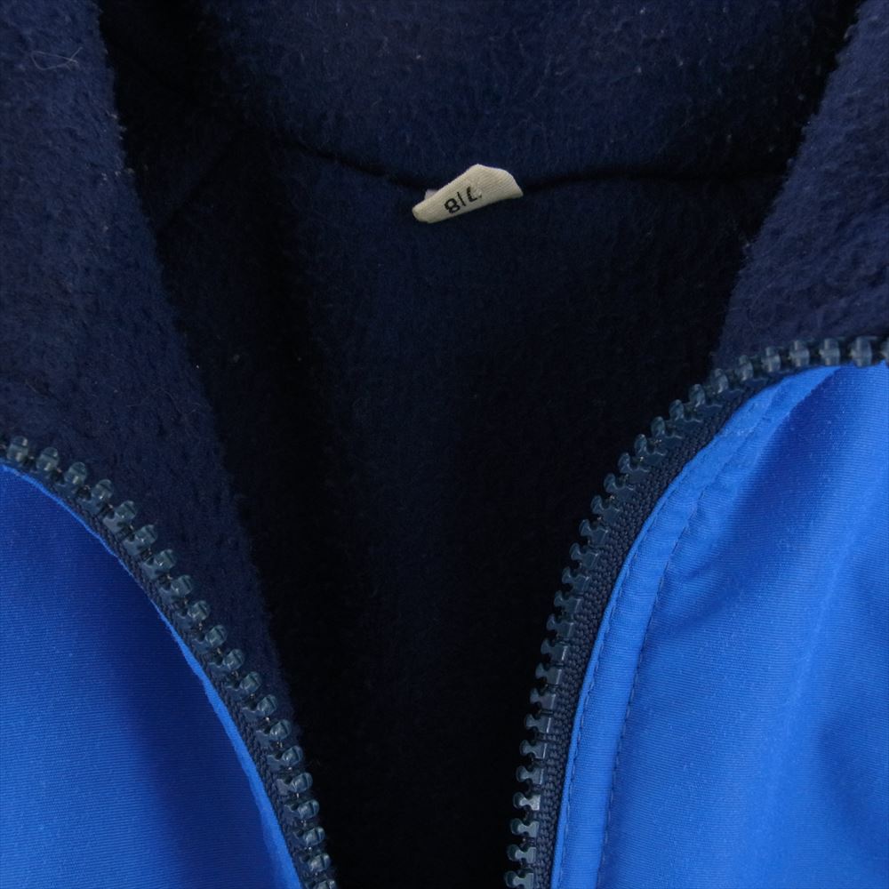 patagonia パタゴニア ヴィンテージ 80s デカタグ Rマーク無し キッズ ナイロン フリース ジャケット ブルー系【中古】