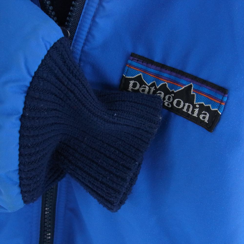 patagonia パタゴニア ヴィンテージ 80s デカタグ Rマーク無し キッズ ナイロン フリース ジャケット ブルー系【中古】