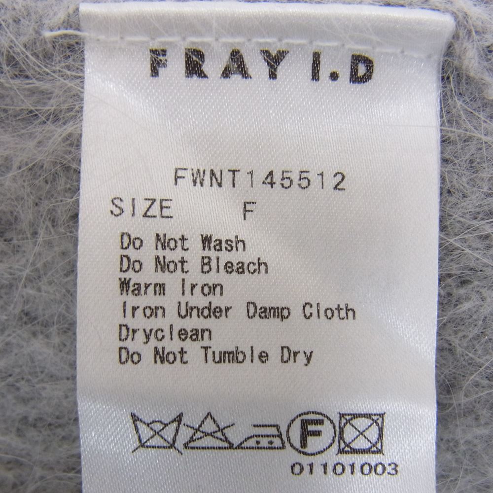 フレイアイディー FWNT145512 レースコンビ アンゴラ ニット グレー系 F【中古】