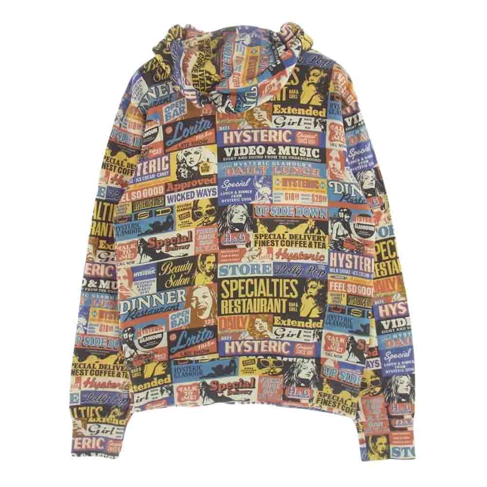 HYSTERIC GLAMOUR ヒステリックグラマー 0221CF06 コミック柄 総柄 ジップ パーカー マルチカラー マルチカラー系 S【中古】