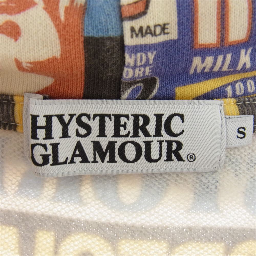 HYSTERIC GLAMOUR ヒステリックグラマー 0221CF06 コミック柄 総柄 ジップ パーカー マルチカラー マルチカラー系 S【中古】