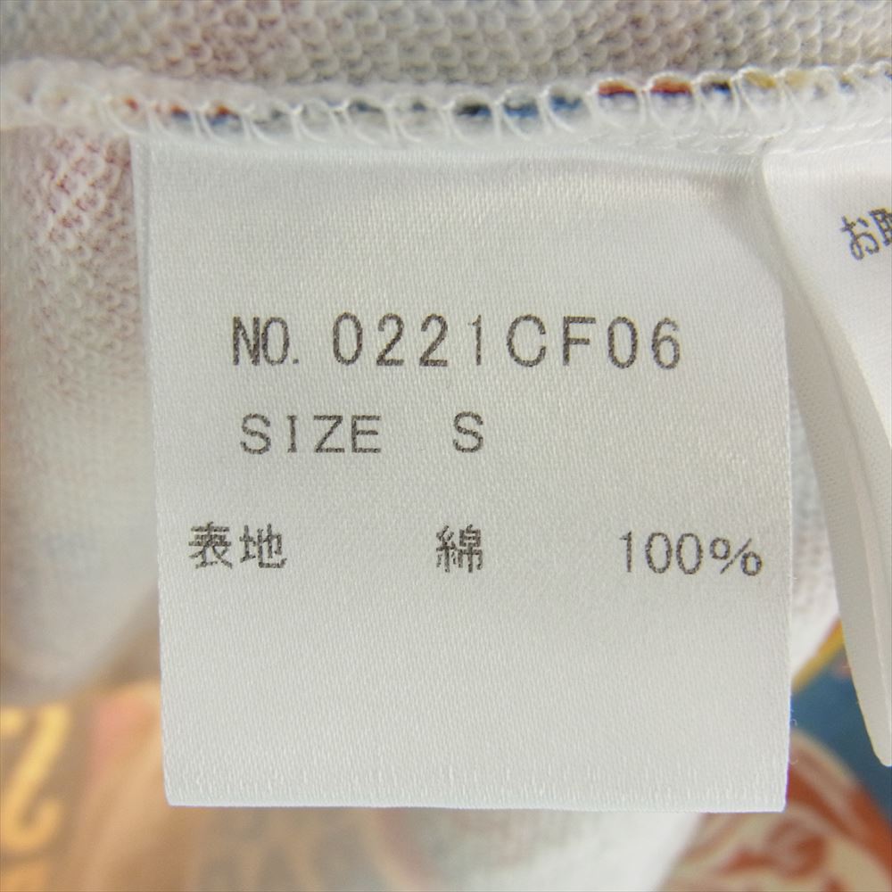 HYSTERIC GLAMOUR ヒステリックグラマー 0221CF06 コミック柄 総柄 ジップ パーカー マルチカラー マルチカラー系 S【中古】