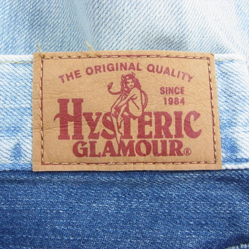 HYSTERIC GLAMOUR ヒステリックグラマー 02172AP08 FBE加工 スタッズ ツートン デニム パンツ インディゴブルー系 30【中古】