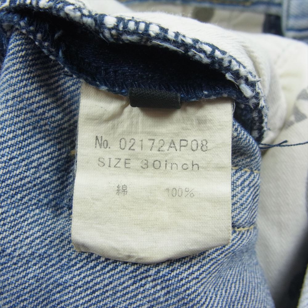 HYSTERIC GLAMOUR ヒステリックグラマー 02172AP08 FBE加工 スタッズ ツートン デニム パンツ インディゴブルー系 30【中古】
