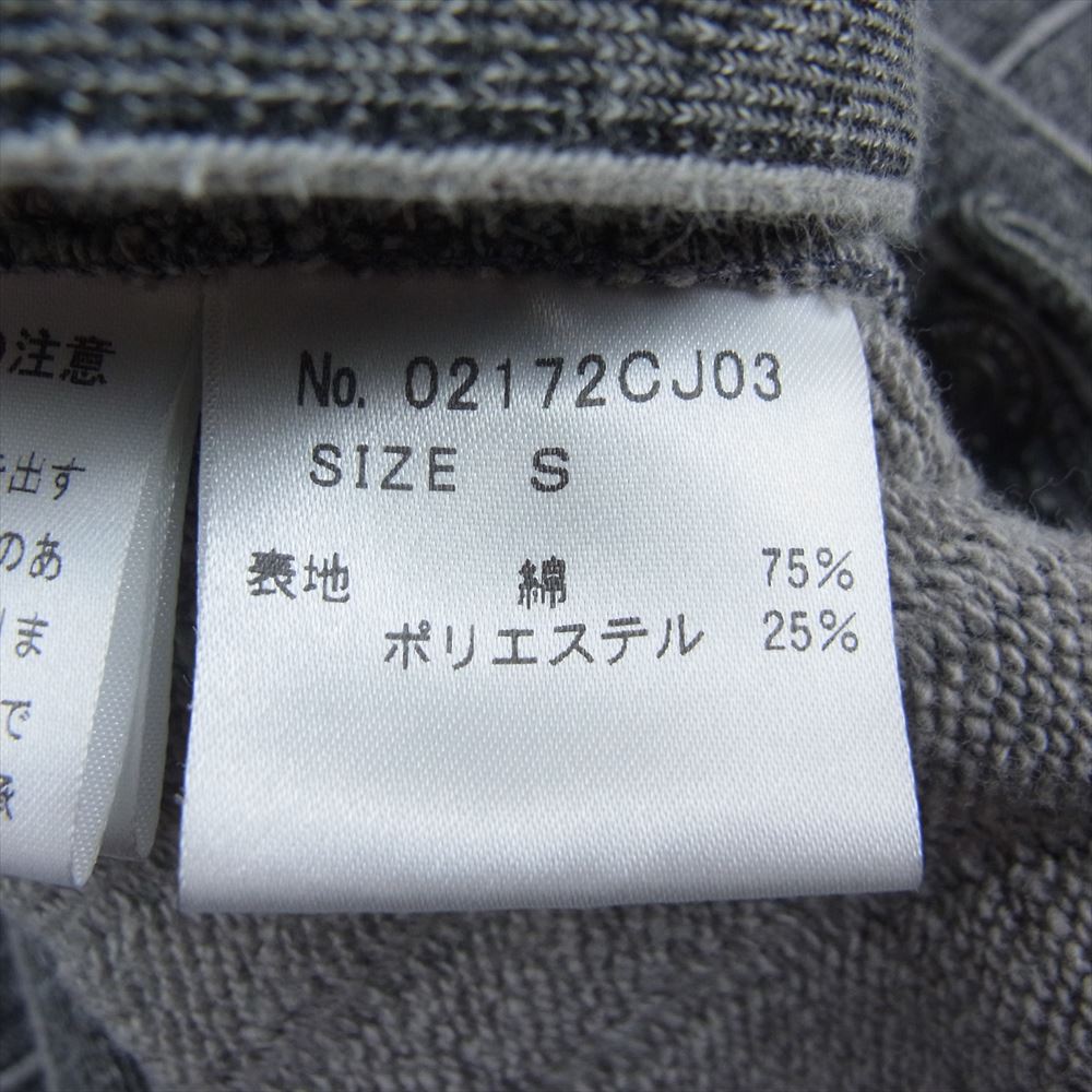 HYSTERIC GLAMOUR ヒステリックグラマー 02172CJ03　 バックプリント ストライプ ジャケット グレー系 S【中古】