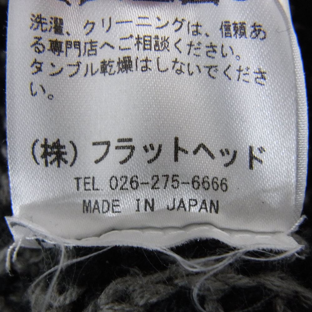 THE FLAT HEAD ザフラットヘッド コットン ニット クルー ネック ブラック系 M【中古】