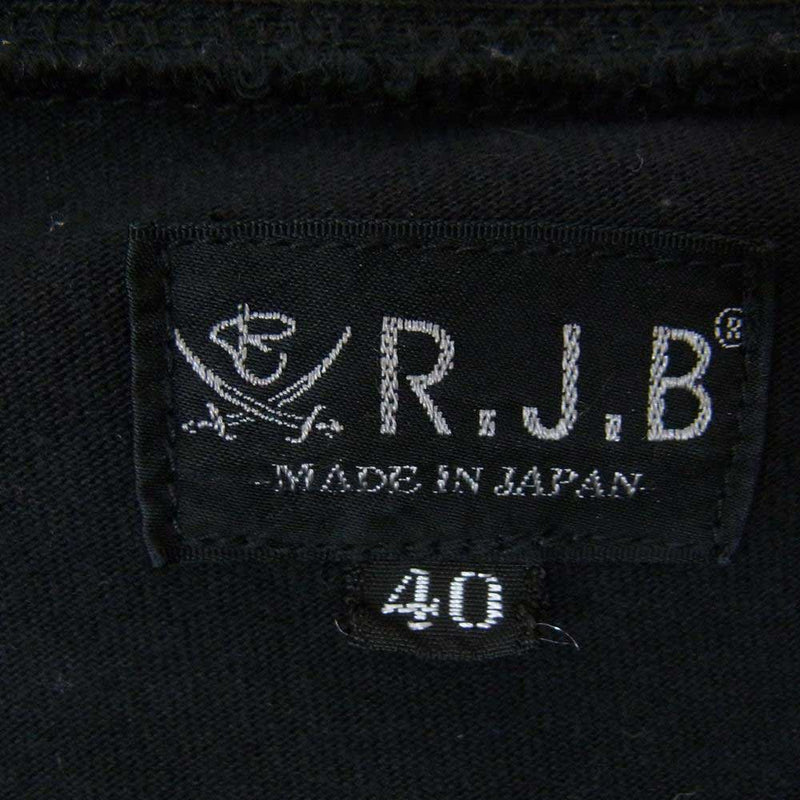 R.J.B アールジェイビー 胸刺繍 カットソー カーディガン ブラック系 40【中古】