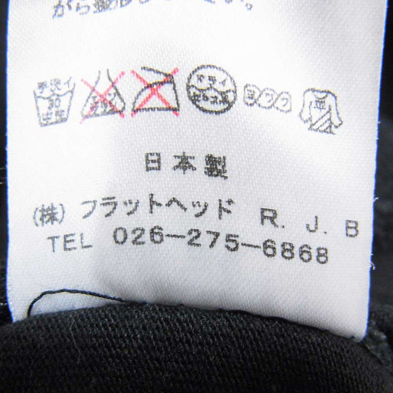 R.J.B アールジェイビー 胸刺繍 カットソー カーディガン ブラック系 40【中古】