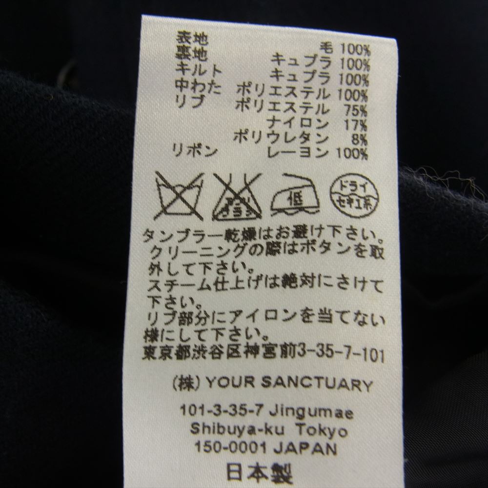 シークレット クローゼット ウール Pコート ピーコート ネイビー系 1【中古】