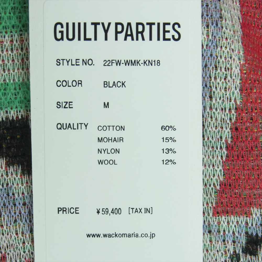 WACKO MARIA ワコマリア 22FW-WMK-KN18 COTTON MOHAIR CREW NECK SWEATER コットン モヘア クルーネック セーター ブラック系 マルチカラー系 M【極上美品】【中古】