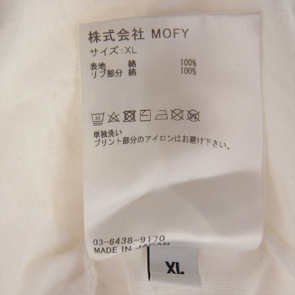 シークエル コットン プリント Tシャツ 半袖  ホワイト系 XL【中古】