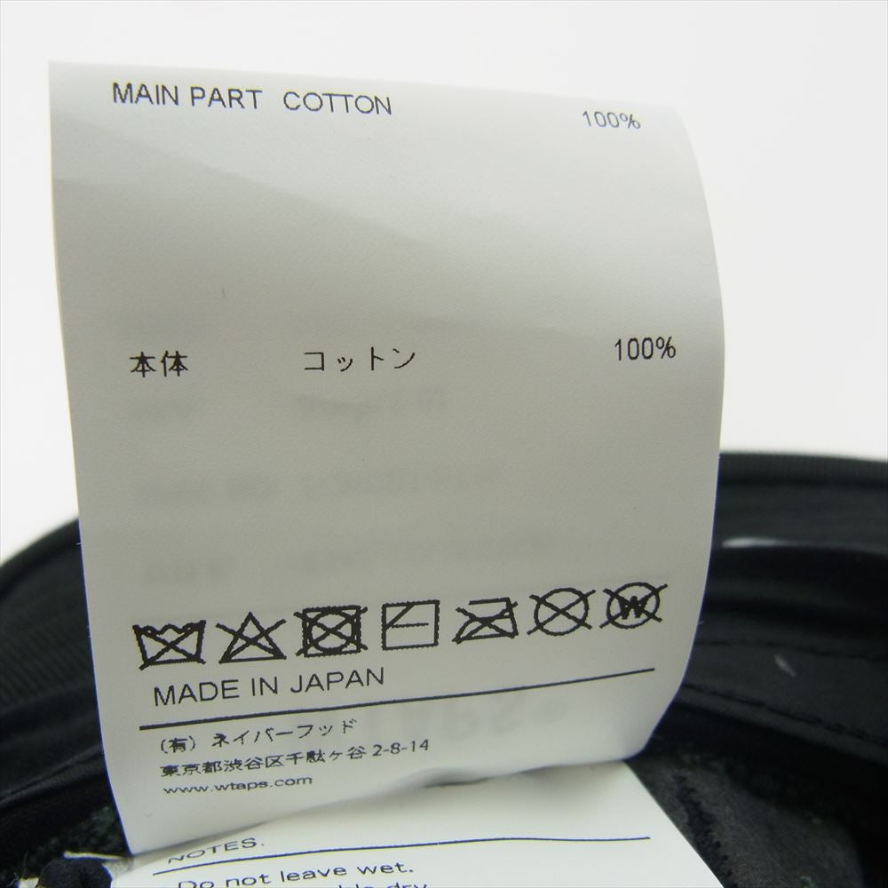 WTAPS ダブルタップス 21AW 212HCDT-HT16 JUNGLE 02 HAT ジャングル ハット ブラック  ブラック系 X03【中古】