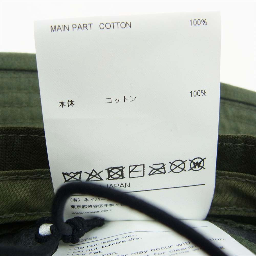 WTAPS ダブルタップス 21AW 212HCDT-HT15 JUNGLE 01 HAT ジャングル ハット オリーブ カーキ系 X03【美品】【中古】