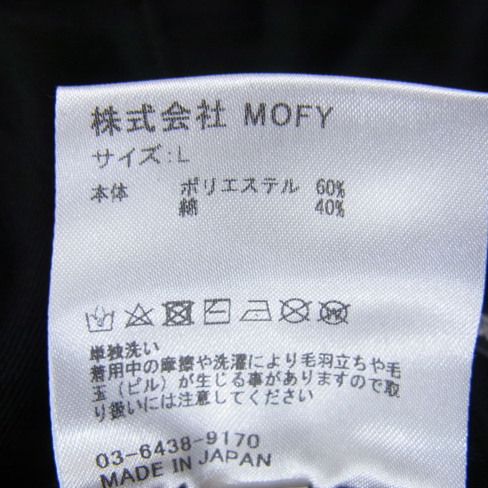 シークエル TYPE-XF コットン チノ パンツ ブラック系 L【中古】