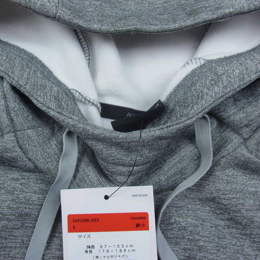NIKE ナイキ DM1089-063 DRY-FIT プリント パーカー グレー系 L【極上美品】【中古】