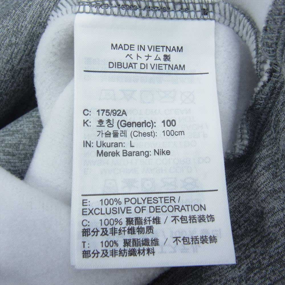 NIKE ナイキ DM1089-063 DRY-FIT プリント パーカー グレー系 L【極上美品】【中古】