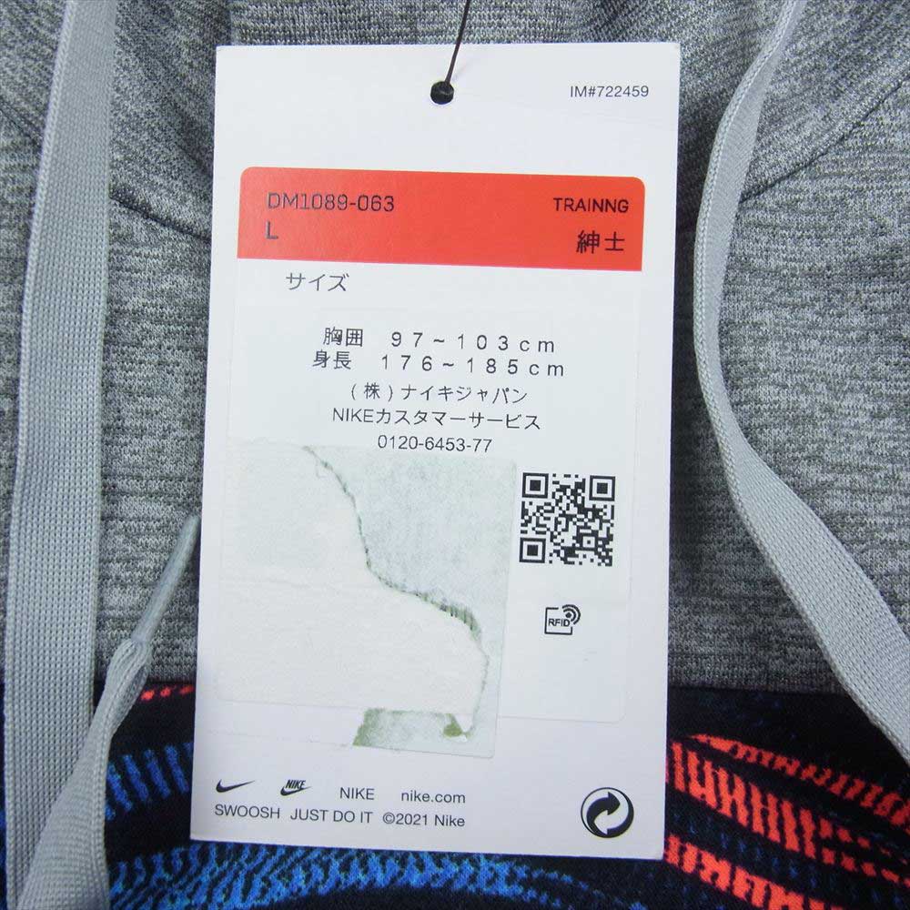 NIKE ナイキ DM1089-063 DRY-FIT プリント パーカー グレー系 L【極上美品】【中古】