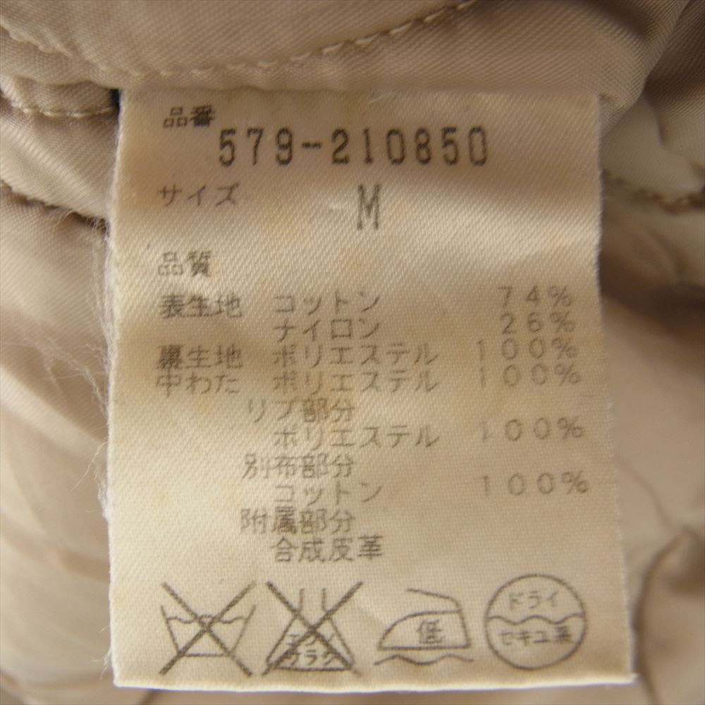 MARGARET HOWELL マーガレットハウエル N-3B TYPE コットン ミリタリー ジャケット ベージュ系【中古】