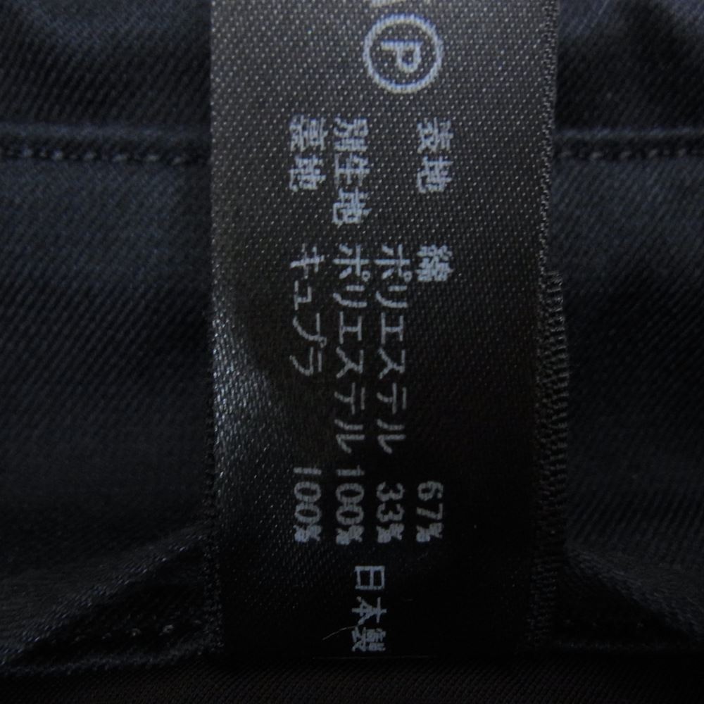 wjk ダブルジェイケイ 1824 cf39i single trench トレンチ コート ネイビー系 XL【中古】