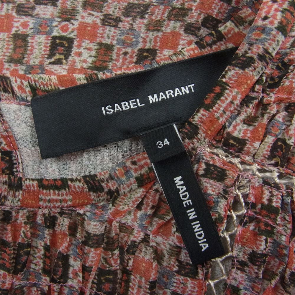 ISABEL MARANT イザベルマラン 花柄 フラワー ワンピース ブラウス レッド系 34【中古】