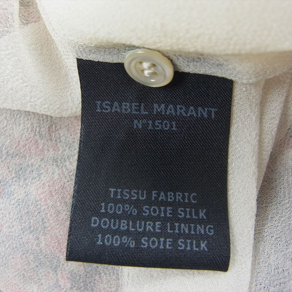 ISABEL MARANT イザベルマラン 花柄 フラワー ワンピース ブラウス レッド系 34【中古】