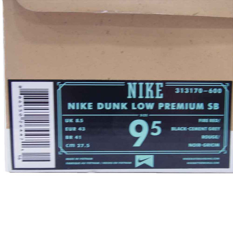 Supreme シュプリーム 12SS 313170-600 × NIKE ナイキ SB Dunk Low Red  