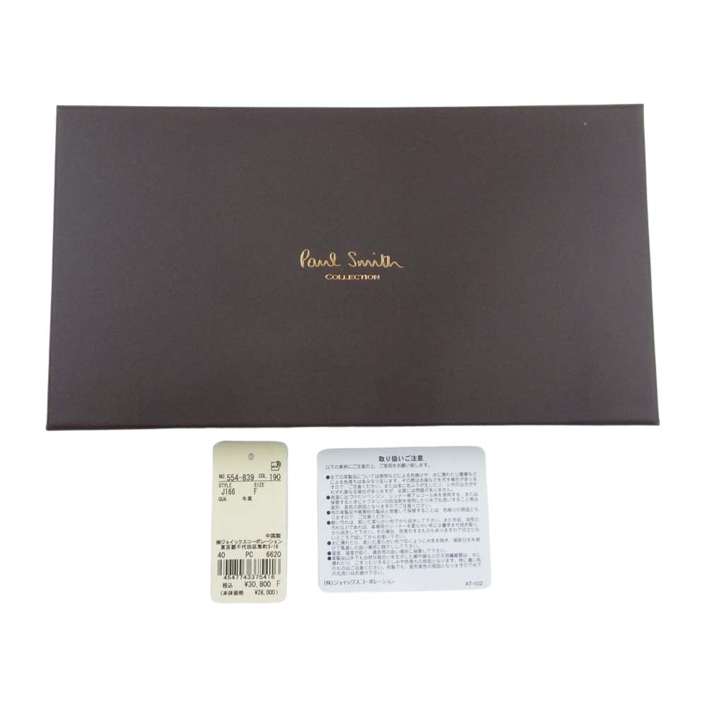 Paul Smith ポール・スミス 554-839 LONG BILLFOLD AND COIN WALLET ビルフォールド ラウンドジップ ロングウォレット 長財布 ネイビー系【中古】