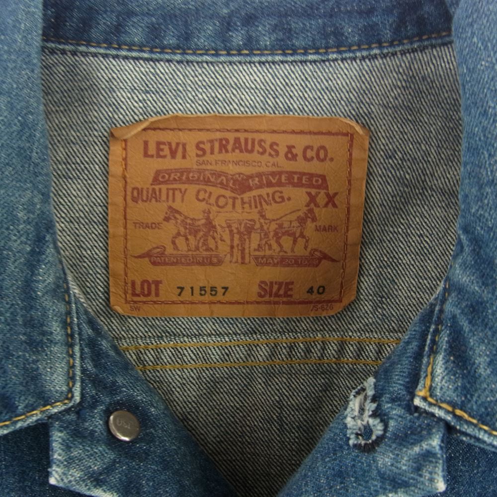 Levi's リーバイス 71557 3rd デニム トラック ジャケット インディゴブルー系 40【中古】