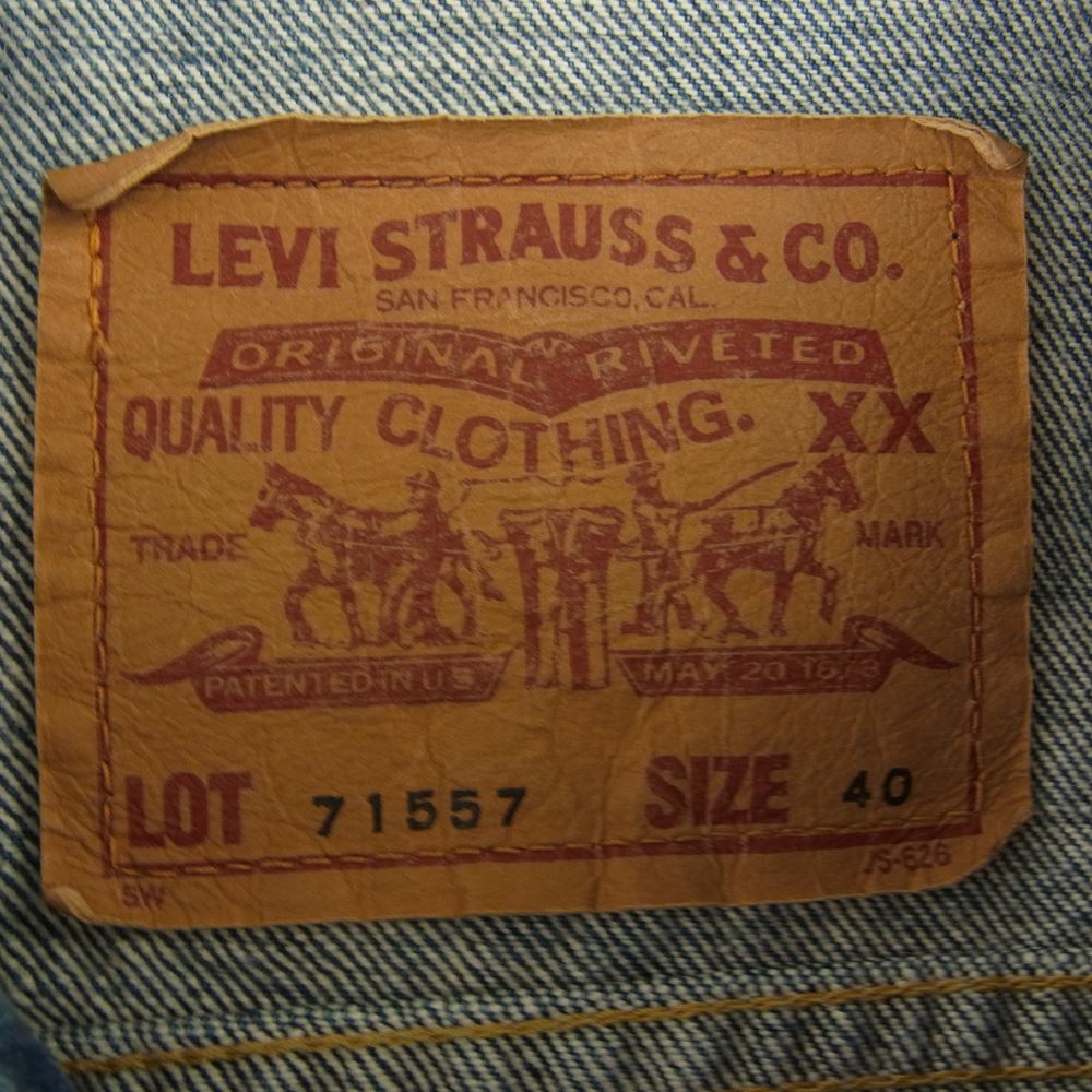 Levi's リーバイス 71557 3rd デニム トラック ジャケット インディゴブルー系 40【中古】