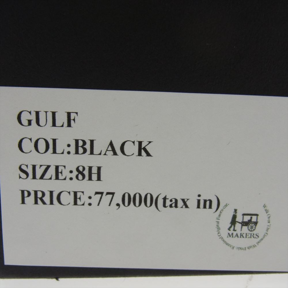 メイカーズ GULF ガルフ レースアップ ブーツ ブラック系 8.5インチ【中古】